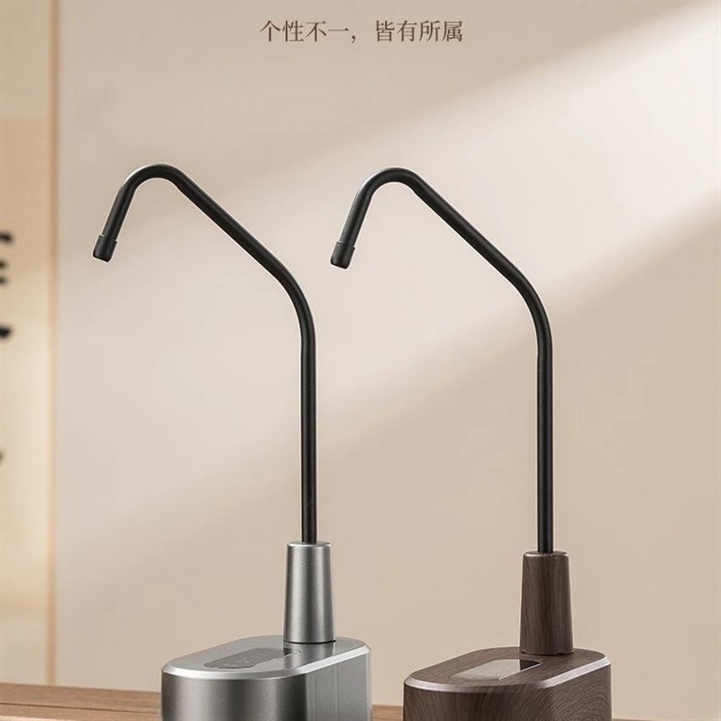 炉元素电动抽水器台式自动上水器矿泉水桶装取水器桌面小型压水器
