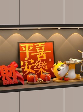 招财猫钥匙收纳玄关摆件入户门口鞋柜客厅家居装饰品乔迁新居礼物