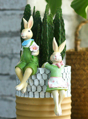 花盆边装饰挂件花园杂货小兔子摆件庭院鱼缸盆景可爱卡通阳台造景