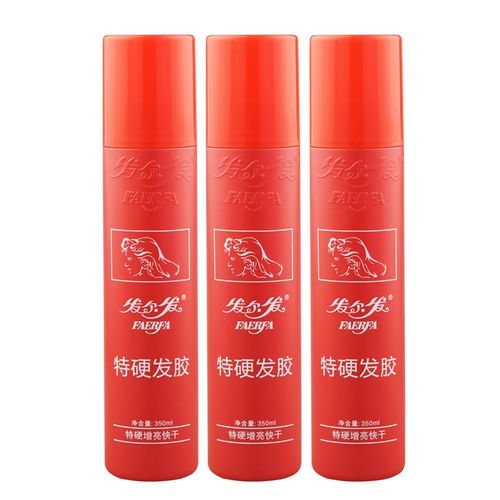 发尔发特硬发胶王定型喷雾啫喱水男士女强力造型头发蓬松干胶保湿