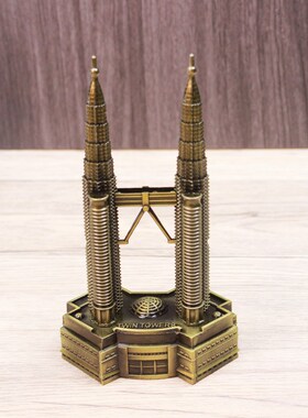 吉隆坡双子塔金属建筑模型摆件创意景区工艺品旅游纪念品毕业礼物