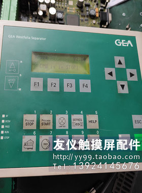 按键板 外壳 C7-613 0005-4050-430  6ES7613-1SB02-0AC0有前壳