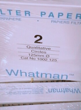 英国whatman2号定性滤纸1002- 047/055/070/090/110/125/150/185