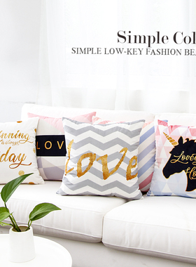 绿色仙人掌粉灰色少女时尚抱枕靠枕客厅沙发样板房抱枕北欧靠垫