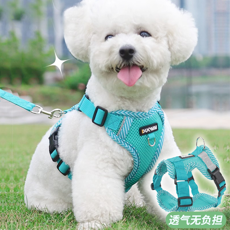 网红狗狗牵引绳小型犬比熊背心式遛溜狗绳幼犬泰迪胸背带狗链夏季