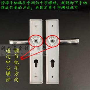 304不锈钢防盗门把手 中心距85mm执手 双活双快门锁拉手孔距210mm