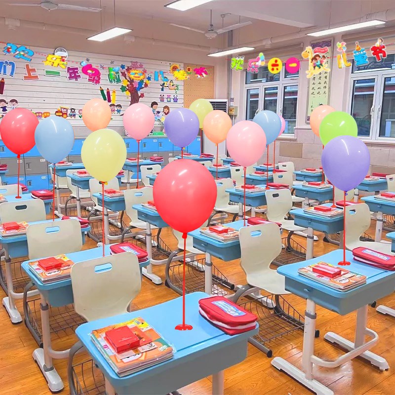 61六一儿童节班级幼儿园教室课桌装饰品气球桌飘支架场景布置用品