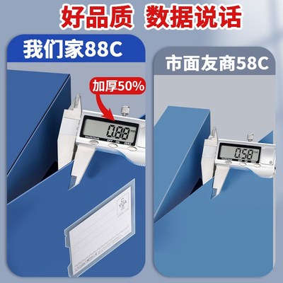 A4折叠档案盒文件夹资料盒办公用品加厚蓝色塑料文件盒立式分页大