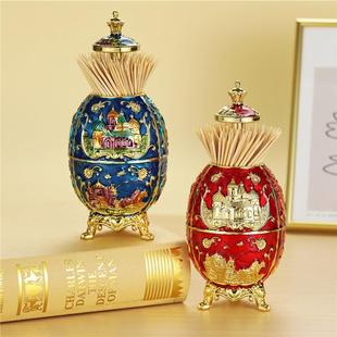 欧式 自动弹出牙签盒客厅茶几牙签收纳罐 牙签筒家用创意个性 按压式