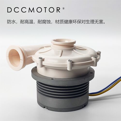 220V560W直流无刷r耐高温高速鼓风机防水耐腐蚀无霍尔电机家用商