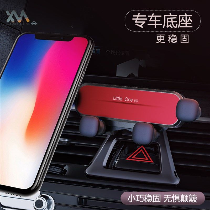 专用于马自达3cx-4/cx-5xCX-8阿特兹新款昂克赛拉汽车导航手机支