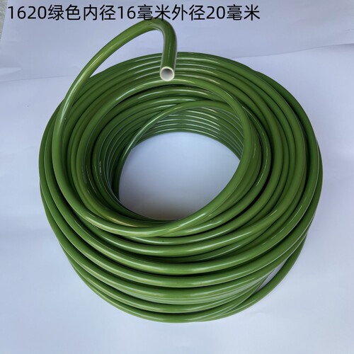 绿色铝塑管婚庆pvco造型管舞台背景路引拱门可弯曲百变大型纸艺花