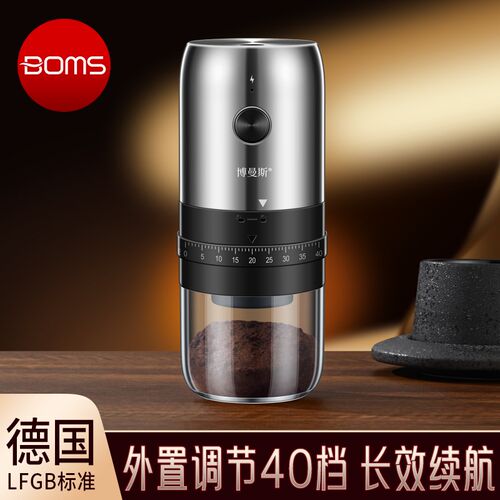 电动磨豆机全自动咖啡豆意式便携家用小型咖啡磨粉W机手动研磨机