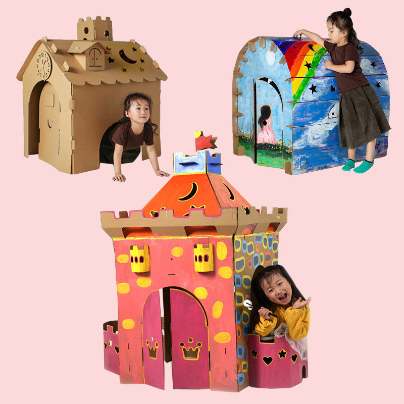 幼儿园儿童DIY手m工环保涂色鸦硬宠物纸箱玩具帐篷纸壳屋纸板房子