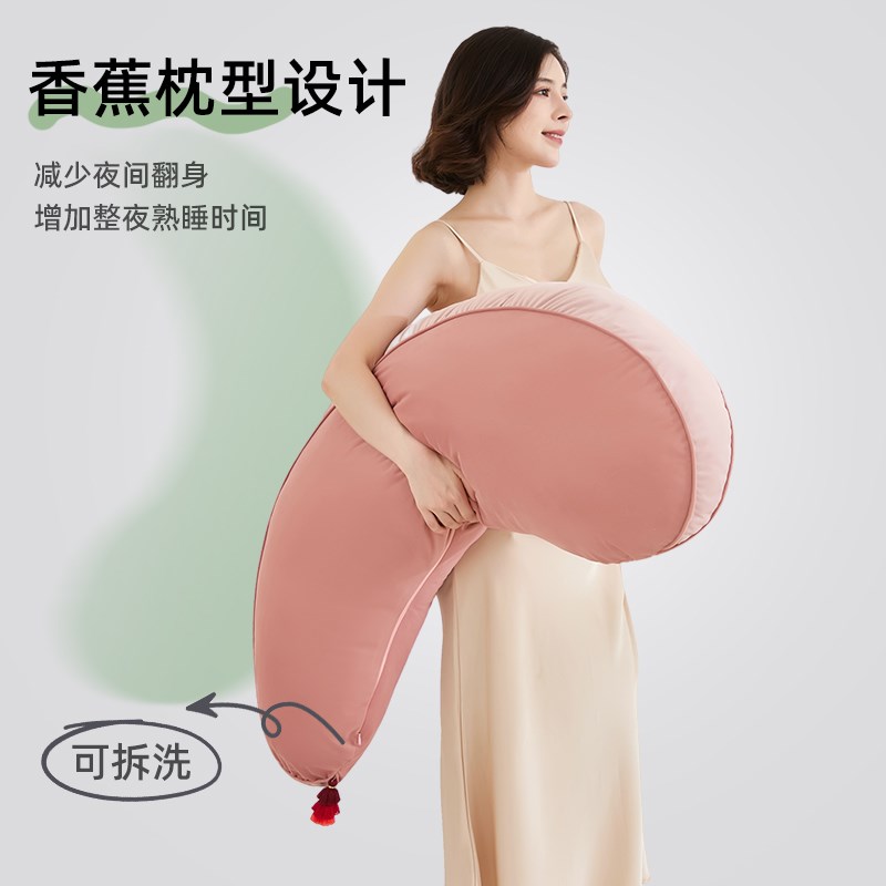 睡觉抱枕夹腿床上女生长条成人侧卧侧睡N孕妇大人男生款可拆洗