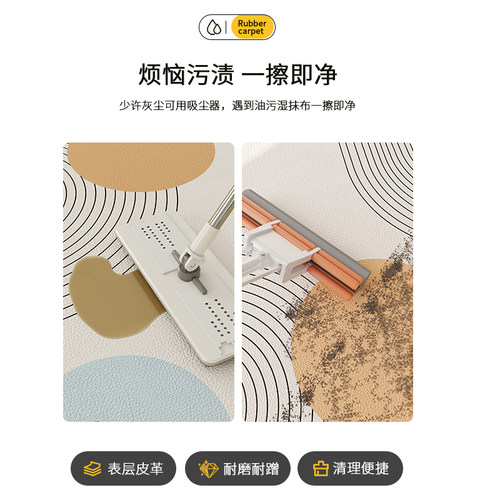 入户地垫奶油f风可裁剪进门垫加厚防滑地毯pvc可擦洗门口玄关地垫