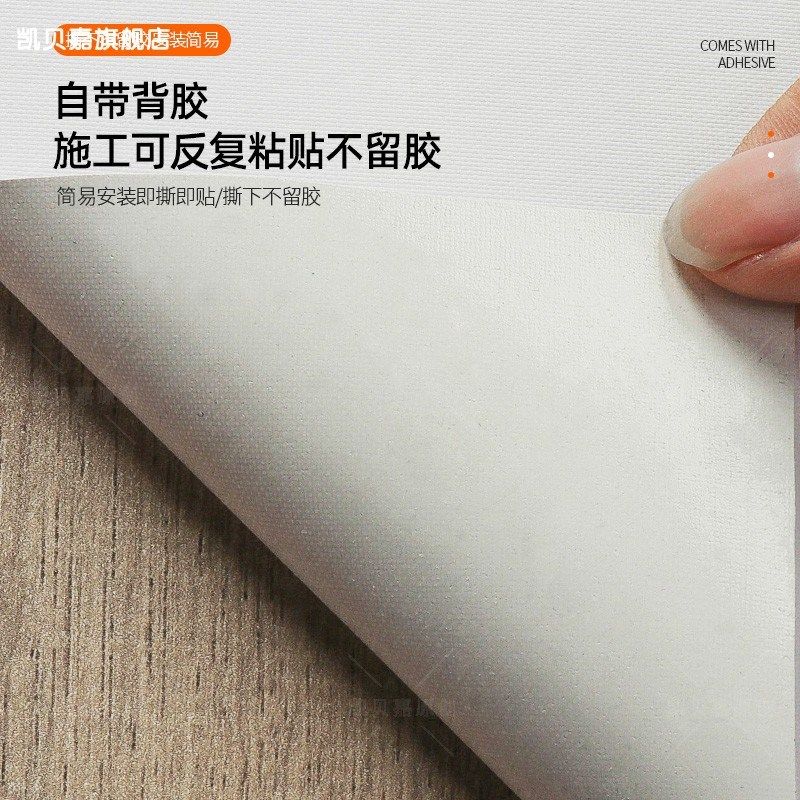 清新小碎花贴画翻新衣柜装饰房间墙纸床头玄关柜S改造自粘防水贴