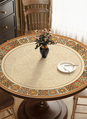 美式餐桌垫圆桌桌垫 pvsc客厅茶几桌布防油防烫免洗防水圆形盖布