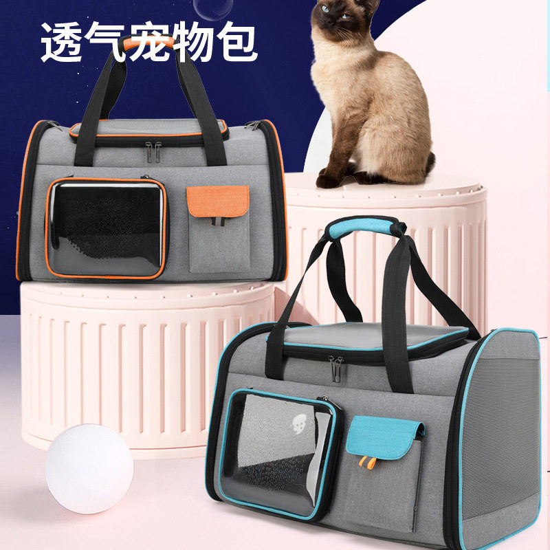 猫书包外出布偶缅因猫包大容量20斤两只装宠Q物包手提式小体狗包