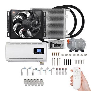 用制冷驻车空调 依维柯大通V80车载空o调12V24V房车床车图雅诺改装