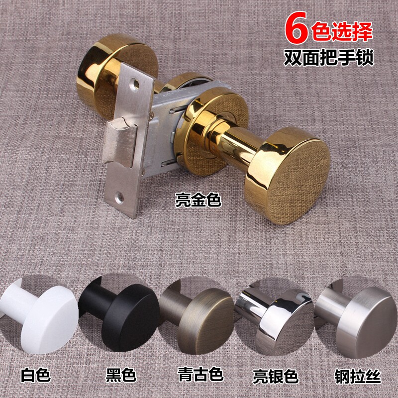 隐形门双面c把手金色青古铜通道门锁卧室过道厨房门锁双面锁黑白