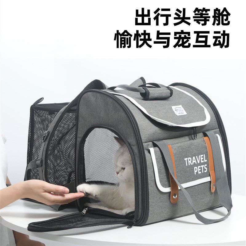 可拓展猫包外出便携轻便款宠物书包大容量狗狗R双肩背包透气手提