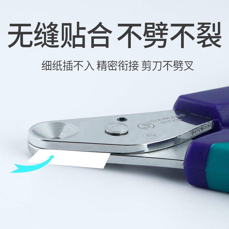 猫咪指甲剪固定防抓新r手猫爪宠物狗剪指甲打磨神器狗狗指甲钳