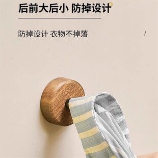 入户门衣帽钩壁挂墙上单钩 胡桃木挂钩e 免打孔粘钩卧室门后挂衣