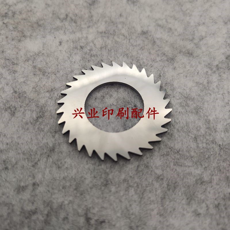 马天尼铣背刀胶装机合金铣背刀开C槽刀胶订机椭圆包本机拉毛刀立