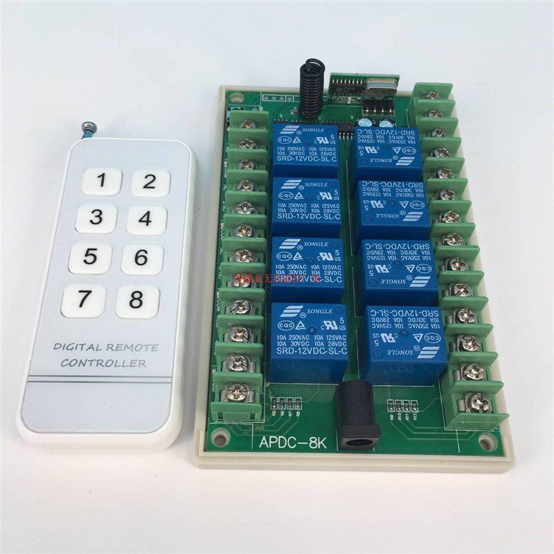 新款24V12V无线遥控开关8路继电器接收模块多路灯V具无线遥控开关