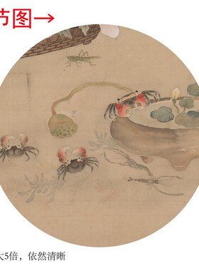 《岁朝清供图》中式客p厅书房茶室装饰画挂画玄关水墨高清卷轴字