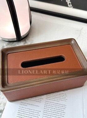 如是纸巾盒全实木胡n桃木色手作雕刻高端私宅酒店会所卫生纸盒礼