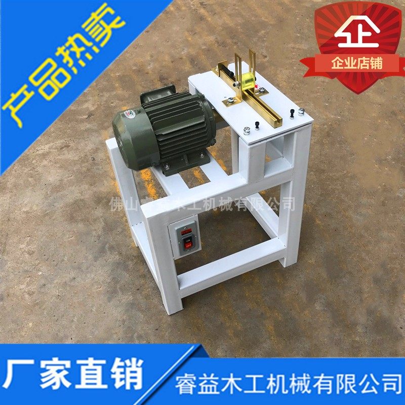 铝合金拉手铣牙机洗铝材门板把手抽屉专I用去齿磨牙开口切割铣口