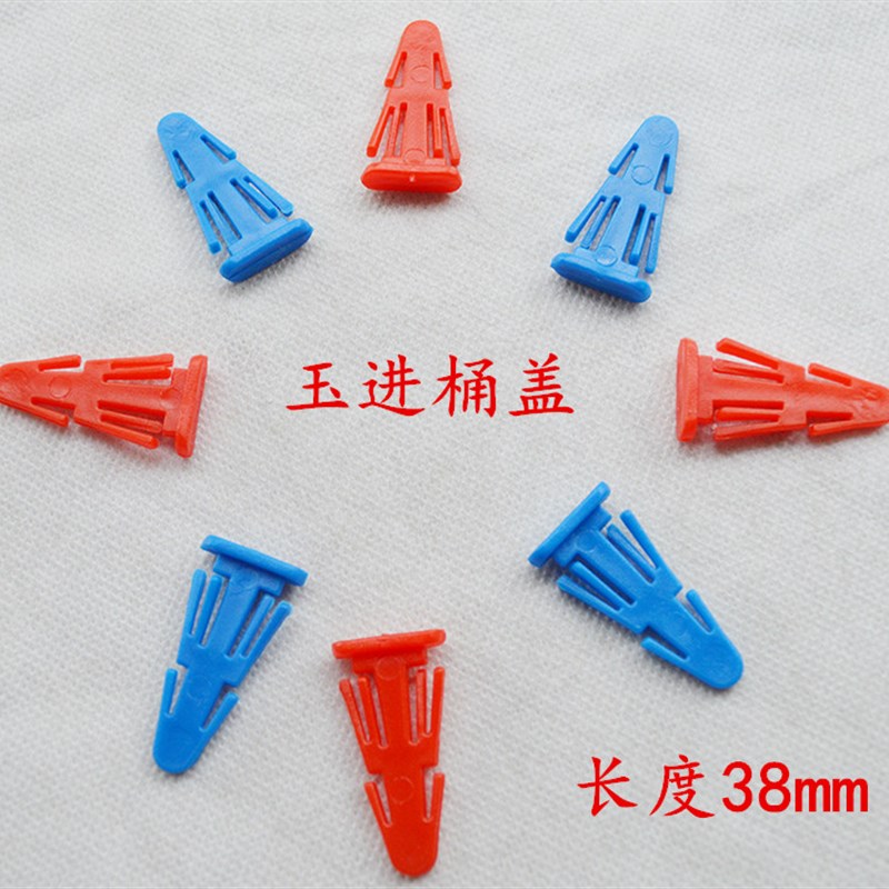 工业塑料桶插销扣纸板桶小卡子化工桶小卡子塑料卡销子Y铁箍桶卡