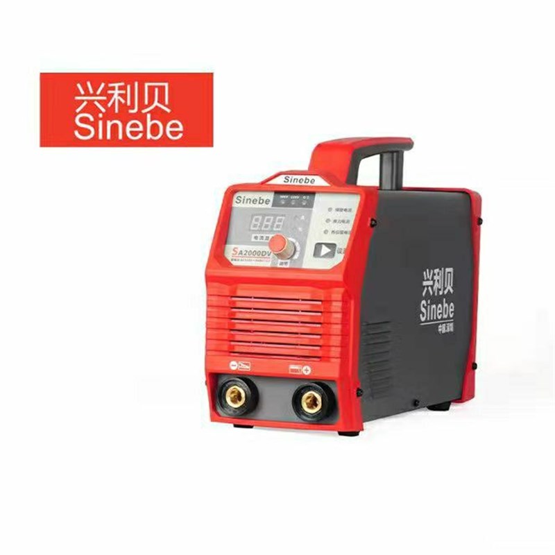 兴利贝焊机工业级双电压220V-380V小机身纯铜逆变.直流电焊机