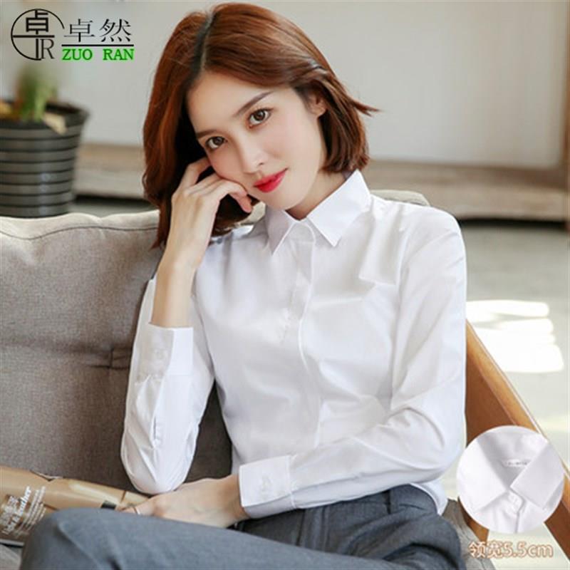 棉质不起球白衬衫女职业正装气质工作服2025新款T秋冬长袖纯色衬