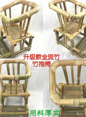 婴儿竹椅宝宝坐凳学坐椅竹抱椅背篓手H工竹腰凳夏季背篼竹围轿椅