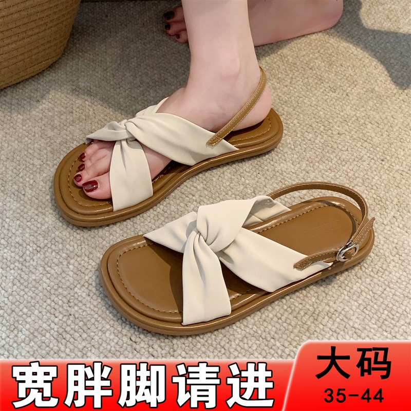 加肥加宽凉拖鞋女外穿平底罗马凉鞋夏季度假沙L滩胖脚大码女鞋414