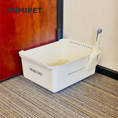 mimipet 超大n号猫砂盆半封闭式防外溅猫厕所易清洗隔臭猫咪用品