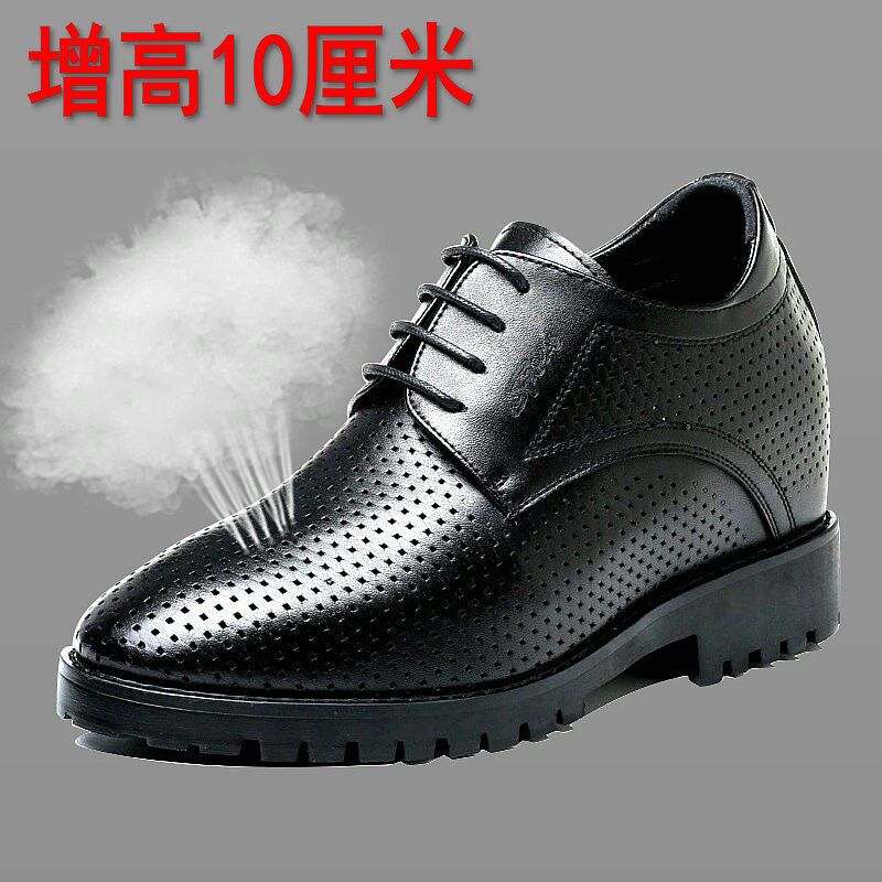 秋天增高鞋男12cm内增高10厘米10cm男士15cmO商务休闲皮鞋男鞋8cm