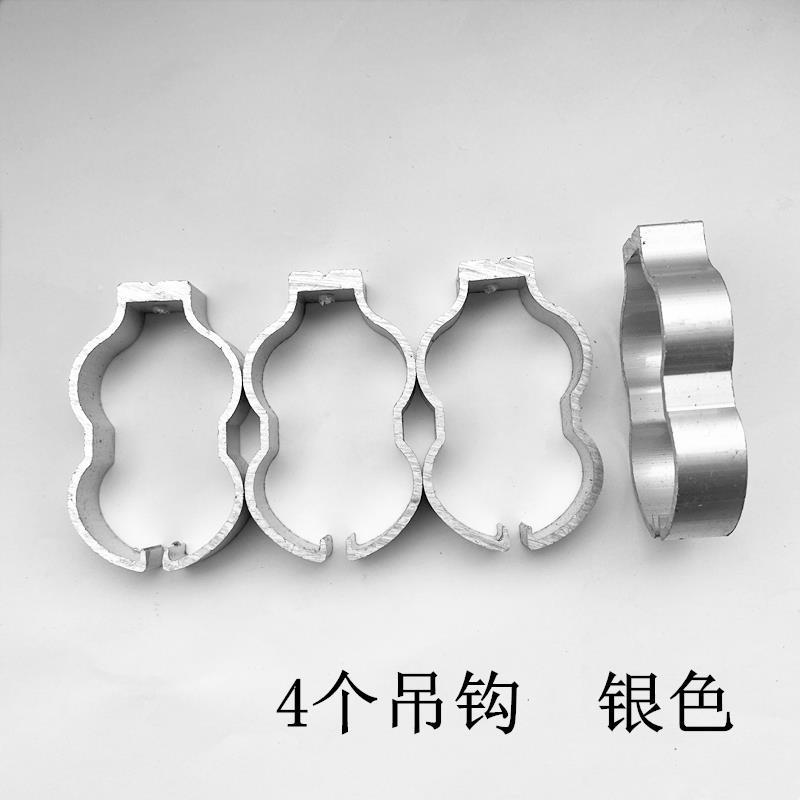 吊头堵头阳台升降晾衣架吊环管箍吊球管夹管帽装S饰盖手摇衣架吊图片