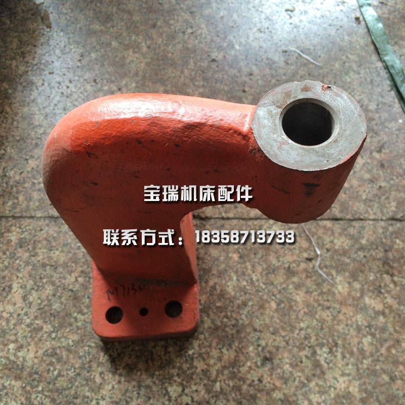 杭州机床厂平面磨床配件M7130磨床支M架 桂北M7130G