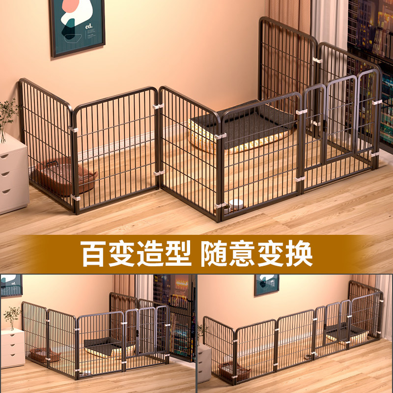宠物狗狗围栏自由拼接护栏栅栏门室内狗窝中小型S犬泰迪柯基狗笼
