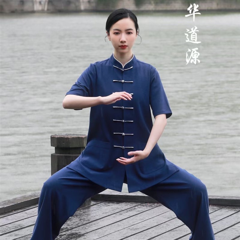 2024新款蚕丝麻双色扣太极服男女春夏季M太极服练功服武术表演服