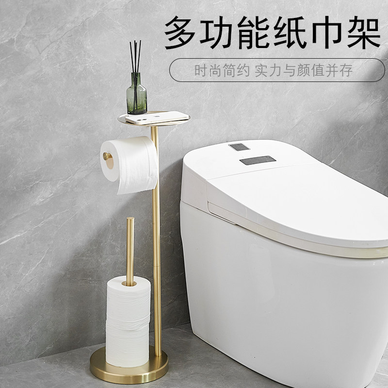 卫生间纸巾架g落地式卷纸架304不锈钢免打孔厕纸挂架洗手间放纸架