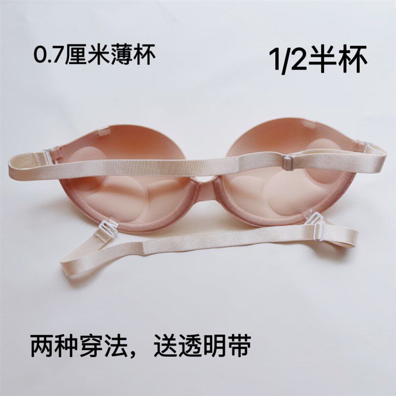 0.7厘b米薄杯一片式瑜伽服连体文胸垫替换加厚聚拢透气海绵内衣垫