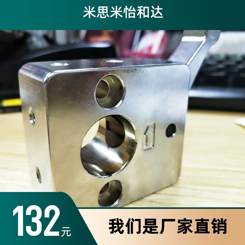 光轴快速固d定夹 轴用夹紧器 凸轮夹紧器 快速锁紧型/导向轴用
