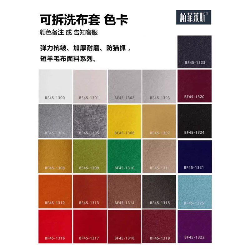 妈妈的怀抱沙发套k颜色面料尺寸换洗布艺沙发懒人网红可定制沙发