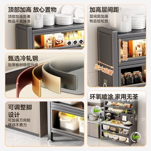 钢制储物柜e落地防尘置物架餐边柜厨房橱柜微波炉烤箱多功能收纳