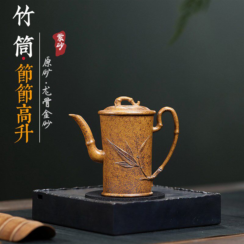 宜兴竹节紫砂壶原矿龙骨金砂手工制作竹筒壶绿泥R功夫小品高身茶